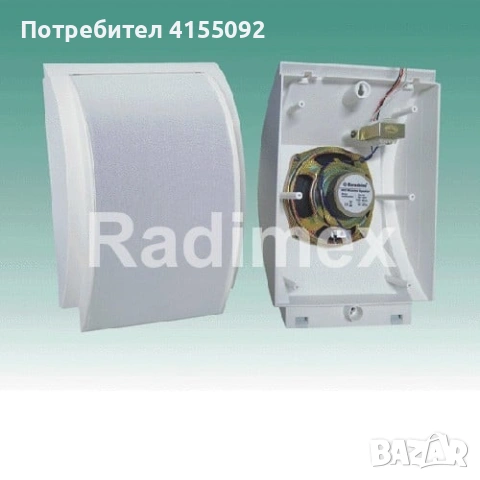 Тонколона Radimex CH-119