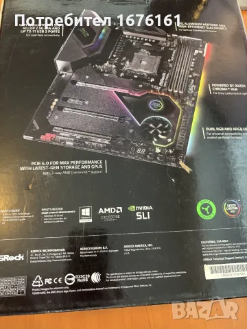 Asrock X570 Taichi Razer Edition, снимка 6 - Дънни платки - 55407265