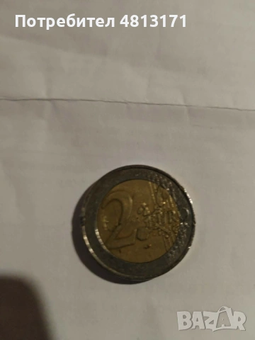 РЯДКИ 2 ПО 2 ЕРВО МОНЕТИ ДЪРВОТО, снимка 2 - Нумизматика и бонистика - 54372076