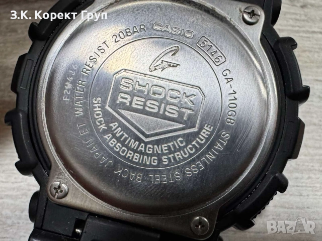 Casio G-Shock GA-110GB-1A, снимка 2 - Мъжки - 54297393