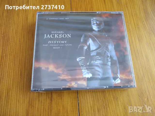 MICHAEL JACKSON - HISTORY 2cd 14.50евро оригинални дискове