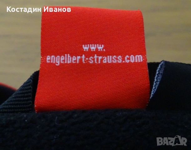 Engelbert Strauss детско софт шел яке размер 146 / 152, снимка 6 - Детски якета и елеци - 54997539