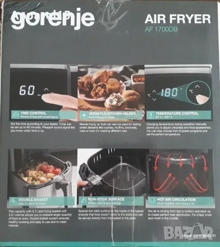Air Fryer Gorenje AF1700 DB 5L уред за готвене без мазнина, снимка 2 - Фритюрници - 55691507