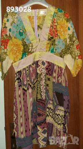 От естествена коприна Bela Fashions 