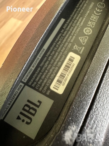 Jbl  bass pro  hub, снимка 8 - Аксесоари и консумативи - 54419539