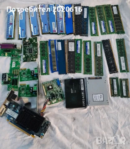 По договаряне!  имам още разгледай те, снимка 5 - RAM памет - 55567457