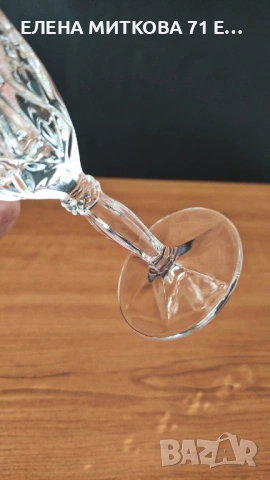 *Nachtmann* Германия комплект от 5 бр.тежки чаши от първокачествен оловен кристал, снимка 5 - Чаши - 54188945