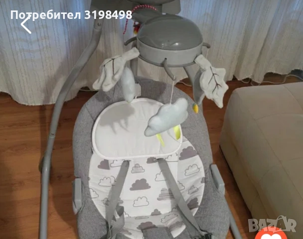 Бебешка люлка