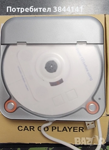 Портативен CD плеър/ Плеър за кола., снимка 4 - Аудиосистеми - 53996665