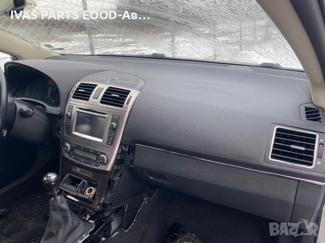 Toyota Avensis 2.0D4D/124kc,T27,2013,На части , снимка 5 - Автомобили и джипове - 55141140