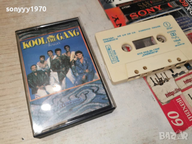 KOOL & THE GANG-ORIGINAL TAPE 0307261408H2E7R