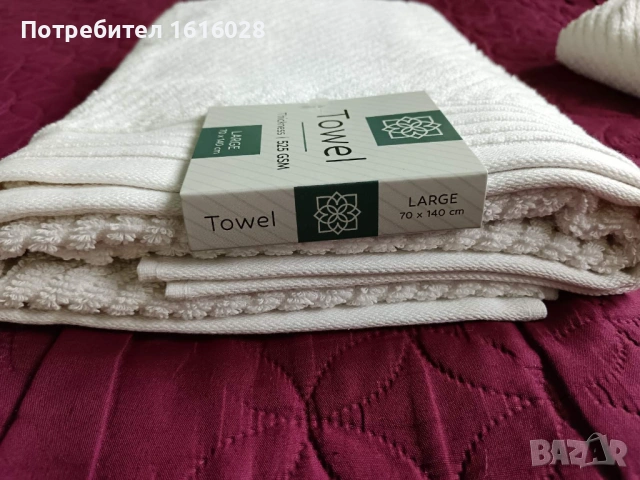 Нова Голяма хавлиена памучна кърпа Towel с размер 70 см./ 140 см., снимка 3 - Хавлиени кърпи - 45159652