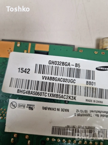 SAMSUNG UE32J5100AW MAIN BN41-02098B BN94-08841A POWER BN44-00697A PANEL GH032BGA-B5 T320HVF05.9, снимка 5 - Части и Платки - 54916772