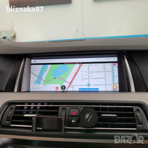 Навигация БМВ с Android 13 за BMW F10 F11 F18 БМВ Ф10 Ф11 Ф18, снимка 3 - Аксесоари и консумативи - 20533108