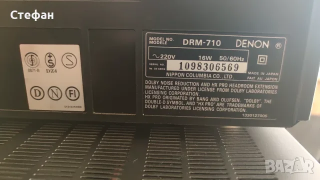 Denon DRM 710 -3head, снимка 3 - Декове - 55446965