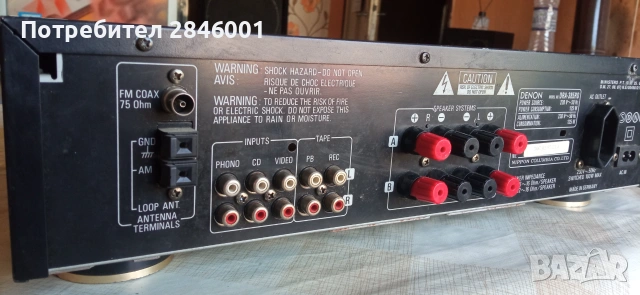 DENON DRA-385RD, снимка 6 - Ресийвъри, усилватели, смесителни пултове - 55001924