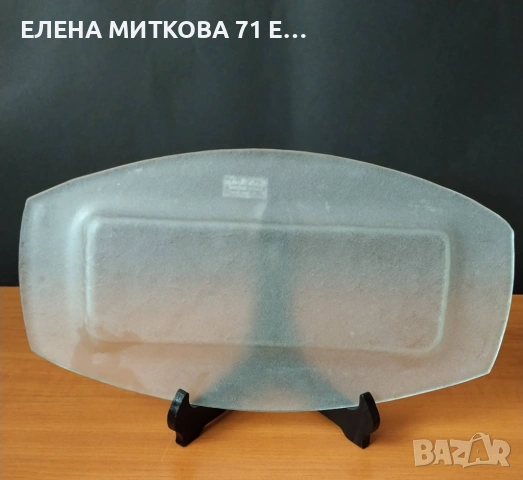 Плато от стъкло "Мурано"диз.Mario Bizzotti, снимка 4 - Чинии - 54875117