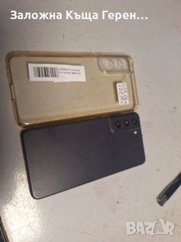 Samsung S21 fe., снимка 3 - Samsung - 54688390