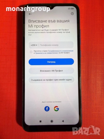 Телефон Realme 9C NFS/RAM 2GB/32GB, снимка 4 - Xiaomi - 55098089