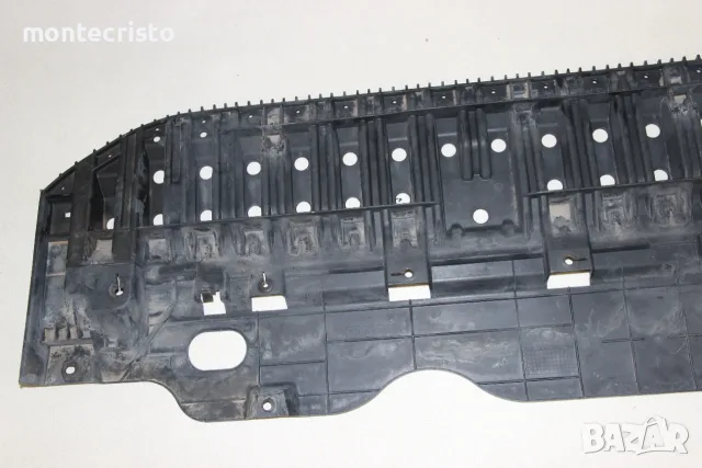 52618-05010 / 5261805010 Кора под радиатори Toyota Avensis T270 T27 (2009-2012г.), снимка 4 - Части - 55515789