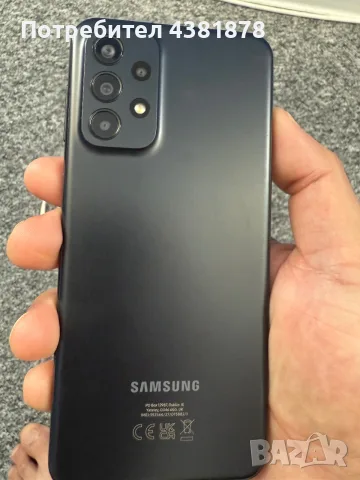 Samsung galaxy a23 duos 