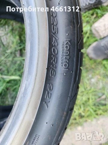 продавам 2бр лятни гуми Hankook 225/40/18 Перфектни , снимка 5 - Гуми и джанти - 54376975