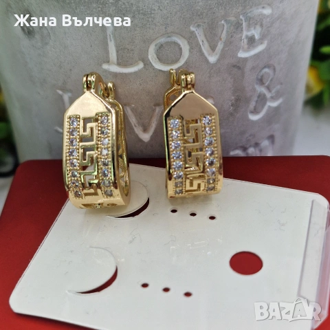 Обеци „Royal Greek Stones“ - медицинска стомана с 18К позлата