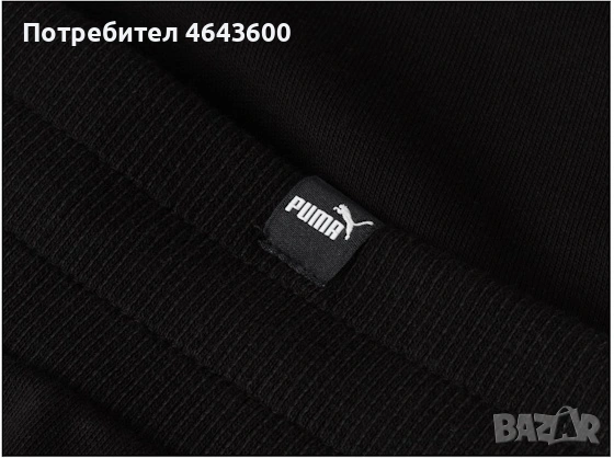 PUMA Дамски ESS TR op спортни панталони, снимка 2 - Спортни екипи - 54943813