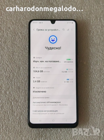 Samsung Galaxy A32 128GB 6GB RAM Dual, снимка 4 - Samsung - 54017670