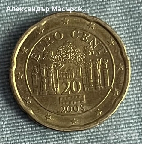 🇦🇹 Австрия 20 Евроцента, 2008 г. • Белведере, Виена