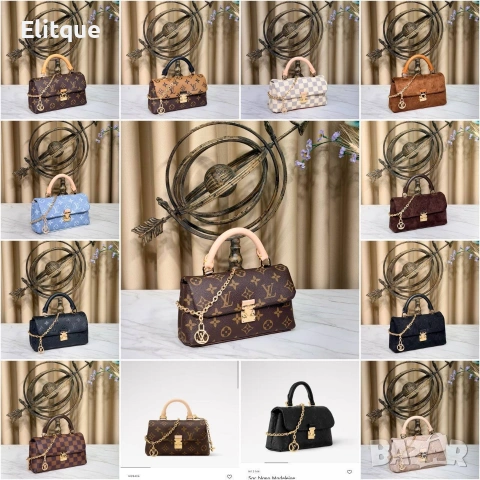 чанти LV LOUIS VUITTON ↔️ 20.5 cm ☘️ ↕️ 10.5 cm 🌸 , снимка 2 - Чанти - 54485390