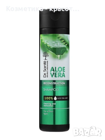Dr. Sante Aloe Vera Шампоан "Реконструкция"