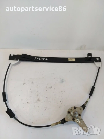 Регулатор на прозорец за предна лява врата за Fiat Doblo (2002-2009) 0517117510E]