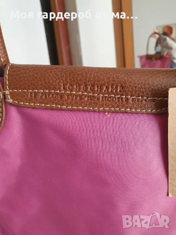 Чанта Longchamp. , снимка 4 - Чанти - 54317591