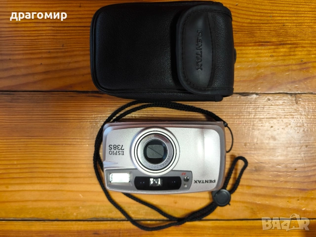 PENTAX ESPIO 738 S