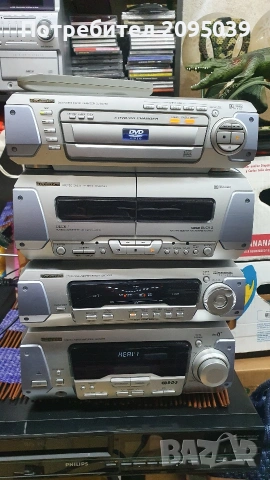Система Technics. 