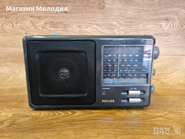 Радио Philips D2345/00 – Отличен аналогов прием от златната ера на транзисторите, снимка 3 - Радиокасетофони, транзистори - 54679898