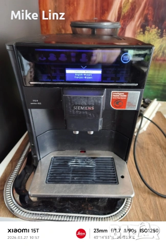 Siemens EQ6 series 400, снимка 5 - Кафемашини - 53993839