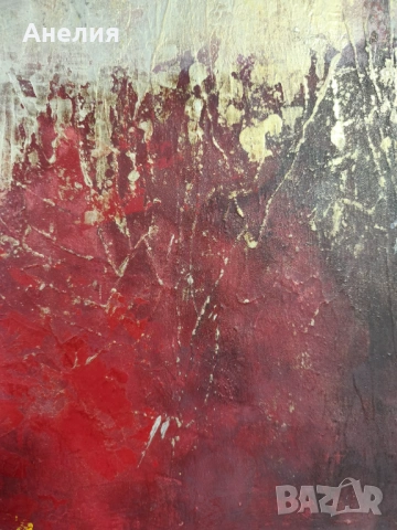 Картини, снимка 2 - Картини - 54278504