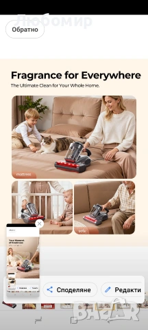 JIGOO J300 Pro Прахосмукачка за възрастни с мощно засмукване 14Kpa 550W, инфрачервена , снимка 7 - Прахосмукачки - 54968747
