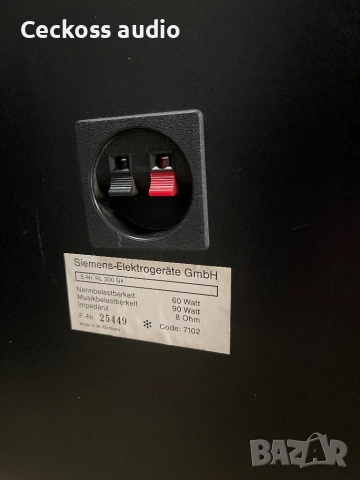 🔥 VINTAGE SIEMENS RL 300 G4 – WEST GERMANY 🔥, снимка 8 - Тонколони - 54721531
