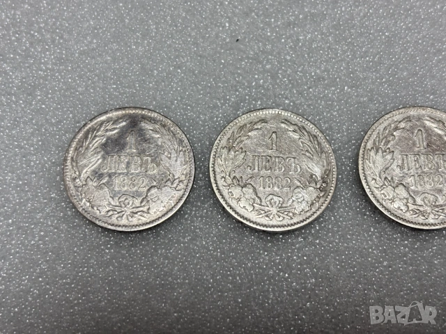 1 лев 1882 (Сребро) - Александър I, България, снимка 2 - Нумизматика и бонистика - 54050409