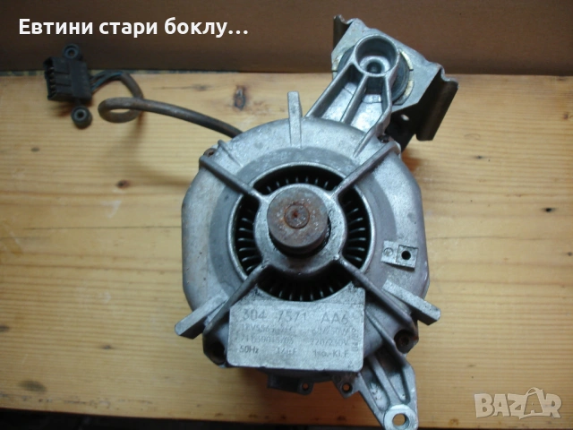 Siemens - електромотор за пералня, електро-двигател, снимка 5 - Перални - 54495789
