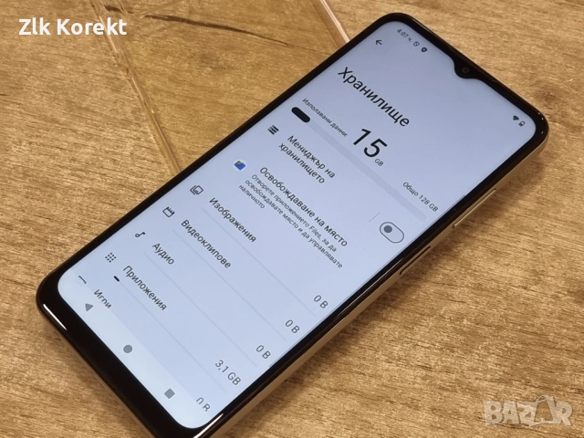 Nokia G42 5G 6GB RAM, 128GB , снимка 11 - Nokia - 54136086