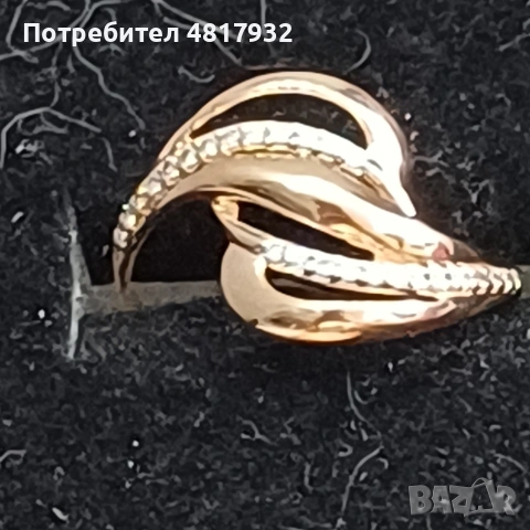 Златен пръстен, розово злато, руски., снимка 4 - Пръстени - 54615419