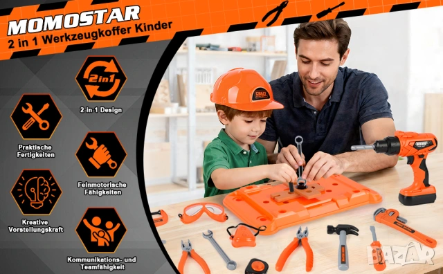 My First Tool Box Deluxe Tool Set детски комплект с инструменти, снимка 3 - Образователни игри - 54939440