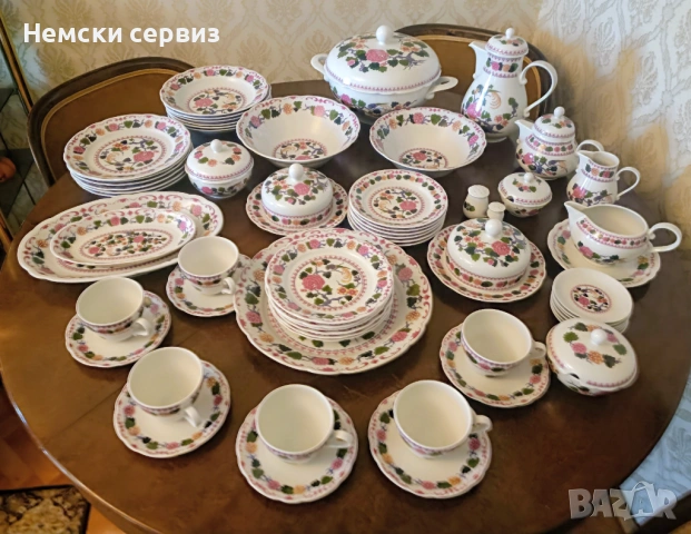 Немски порцеланов сервиз за хранене и сервиз за торта  и кафе. 