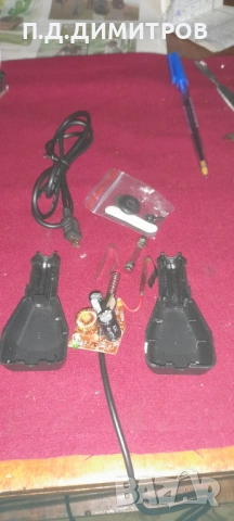 DC/DC ADAPTERI CAR, снимка 9 - Кабели и адаптери - 54313366