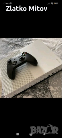 Xbox One S 500GB 