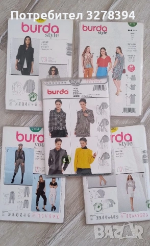 Кройки Burda style